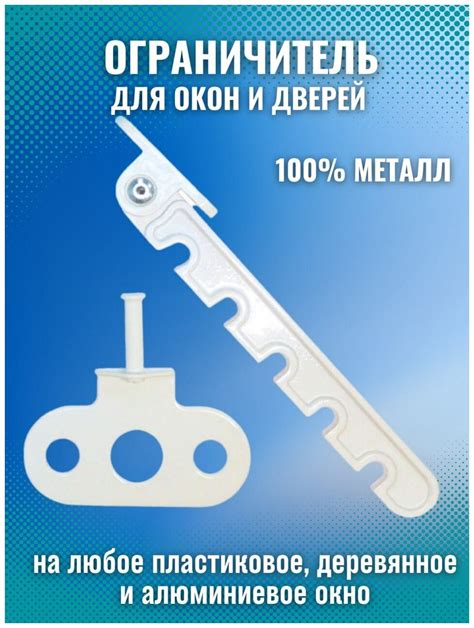 Пластиковые Окна - Каталог И Цены В Интернет-Магазинах За Июнь 2024 года