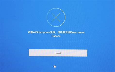 Роутер Xiaomi как репитер. Настройка режима ретранслятора Wi-Fi сети
