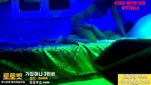 Watch Asian Porn Spankbang