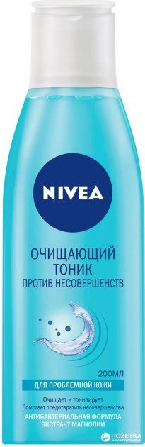 Очищающий тоник NIVEA против несовершенств для проблемной кожи 200 мл ...