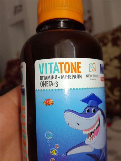 Витамины VitaTone отзывы - Витамины - Первый независимый сайт отзывов ...