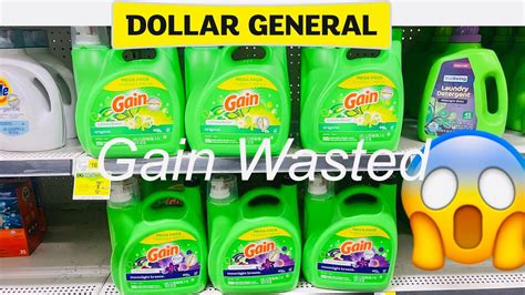 Dollar General All Digital Gain Deals YouTube