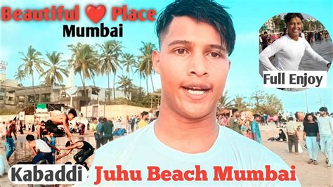 Juhu Beach Mumbai Juhu Chaupati Mumbai Famous Place Full Enjoy Juhu