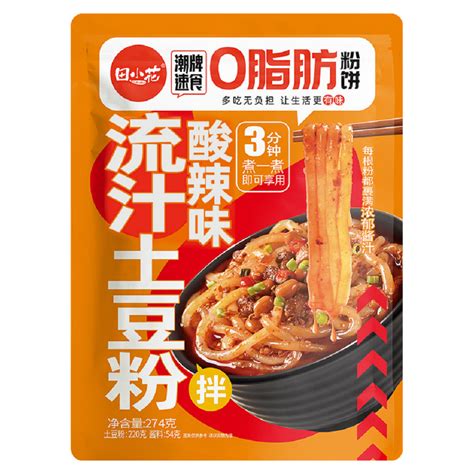 Get Tianxiaohua Calorie Potato Noodle Hot Sour Flavor G Delivered Weee Asian Market