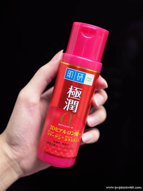urutan pemakaian hada labo anti aging eminence solutions