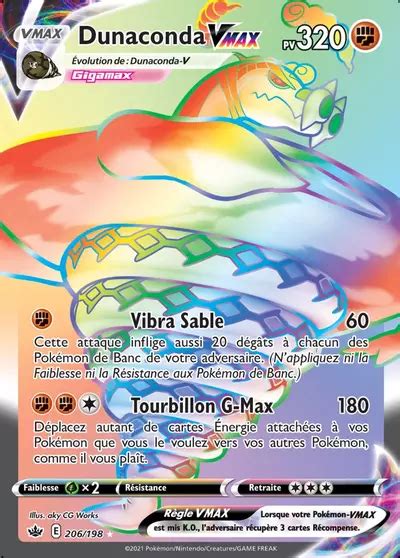 CRE 206 198 Dunaconda VMAX PkmCards Fr