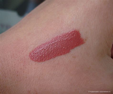 Nyx Lip Lingerie XXL в оттенке Strip Down Отзывы покупателей Косметиста