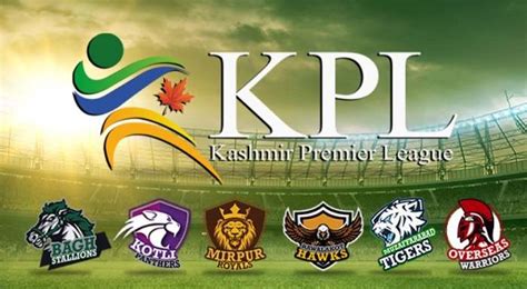 Kashmir Premier League Full Information Sportsunfold