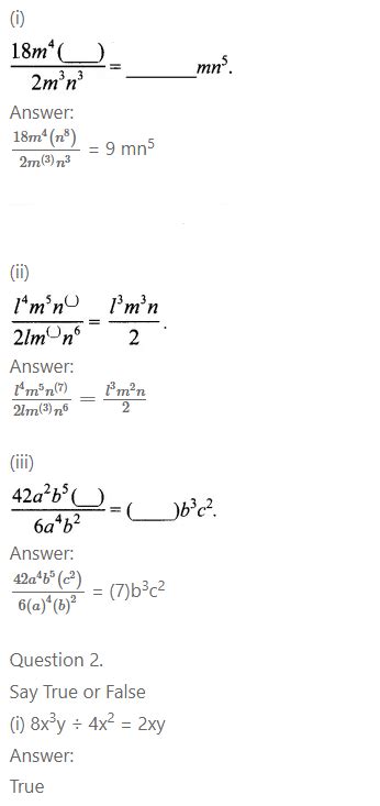 Samacheer Kalvi 8th Maths Guide Chapter 3 Algebra Ex 3 2 Sabdekho