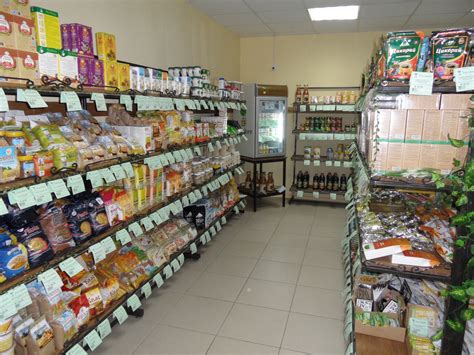 Здоровья Питания Магазин — XXX-shoping.ru