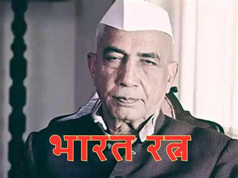 Bharat Ratna Chaudhary Charan Singh There Are Interesting Stories About