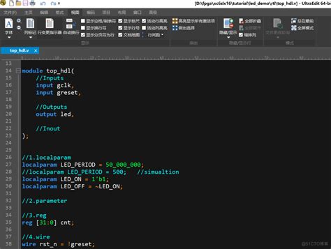 Xilinx ISE系列教程（3）：关联第三方编辑器Notepad++/VS Code/UltraEdit/Sublime Text ...
