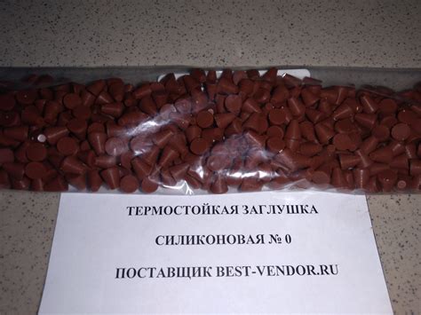 Термостойкие заглушки силиконовые купить для отверстий