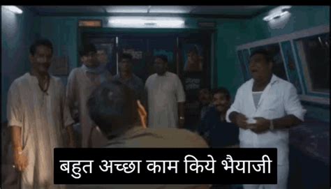 maa chod diye bhaiyaji acha kaam kiye bhaiyaji gif maa chod diye