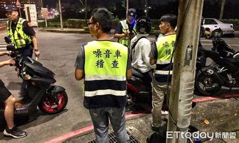 深夜改裝車噪音擾民吵翻天 金山警一夜開出26張檢驗單 Ettoday新聞雲 Line Today