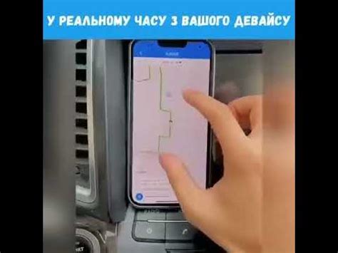 Магнітний gps-трекер - YouTube