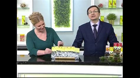 Кедровый завтрак для пищеварения Дэльфа - YouTube