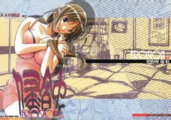 Tomodachi No Haha O Netoru Osaerarenai Shoudou 15 Nhentai Hentai Doujinshi And Manga