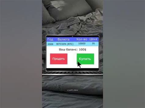 Как «Ольга 300 метров от вас »испортила мне жизнь. #криптовалюта # ...