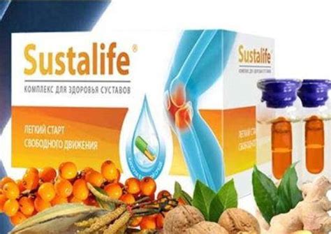 Сусталайф капсулы для восстановления суставов и мышц -sustalife ...