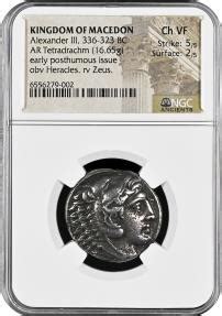 Kings Of Macedon AR Tetradrachm Alexander III The Great NGC Ch VF 5 5