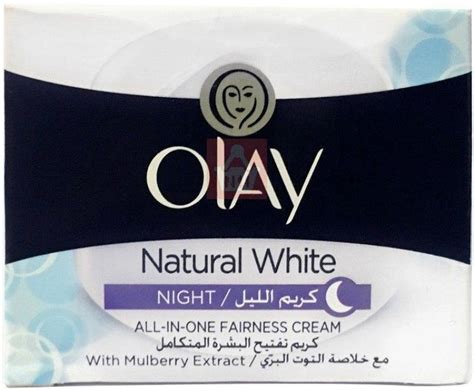 Olay Natural White Night Cream 50ml Price In India Buy Olay