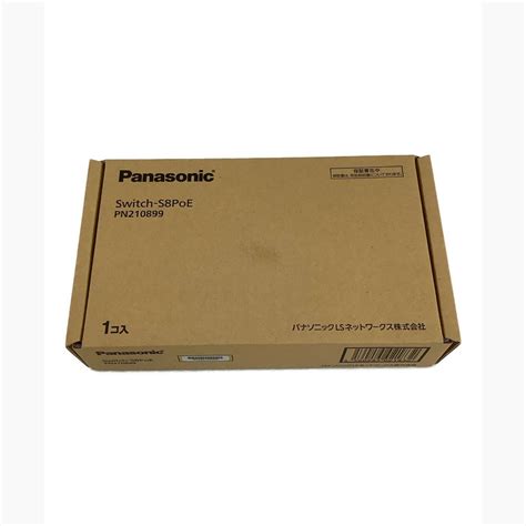 Panasonic (パナソニック) 8ポート PoE給電スイッチングハブ PN210899｜トレファクONLINE