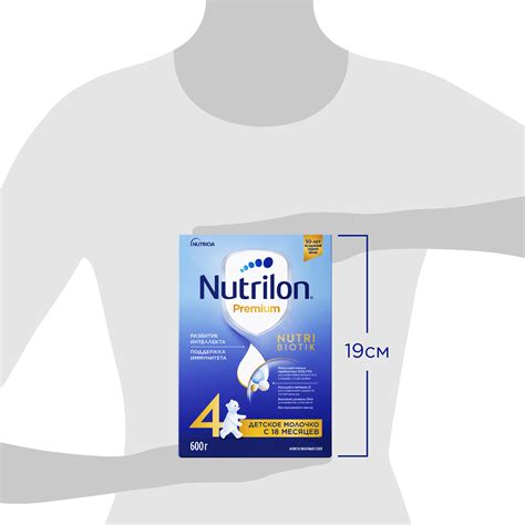 Nutrilon® Premium Nutribiotik 4 600 г купить, цена на детскую молочную ...
