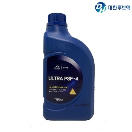 위메프플러스 -현대모비스, 03100-00130 1L, ULTRA PSF-4 파워스티어링오일 : 자동차용품