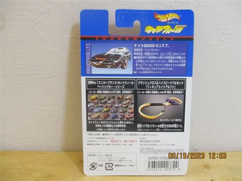 Charawheels Knight Rider Knight Rider Kitt Post Cw Back Hot Wheels Mattel