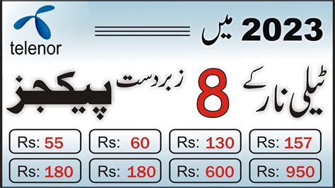 Telenor Packages 2023 Telenor 8 Cheap Packages 2023 Telenor