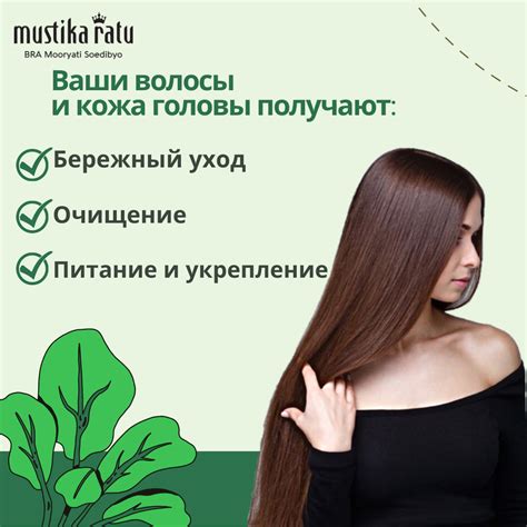 Шампунь