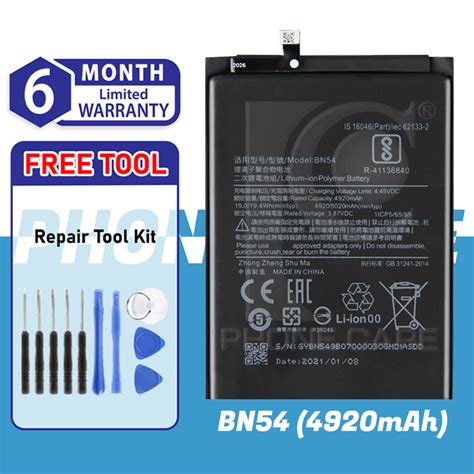 Battery Bateri BN54 For REDMI NOTE 9 5G / REDMI 9 / REDMI 10X 4G (4920 ...