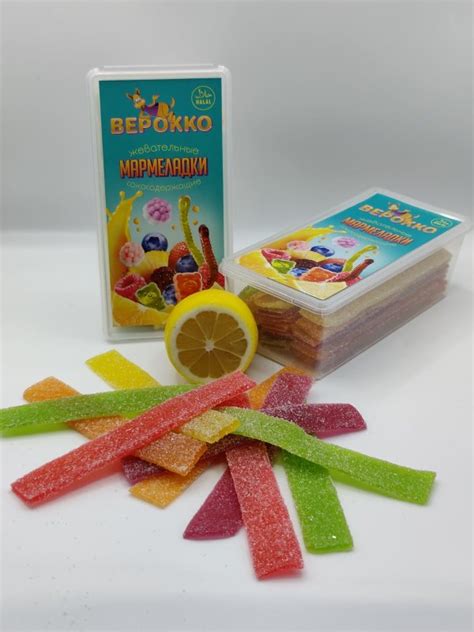 Жевательный мармелад Верокко — купить оптом по цене производителя от ...