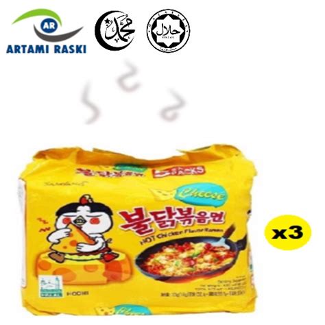 Mega Salesamyang Hot Chicken Cheese Ramen G X S X Packs Shopee Malaysia