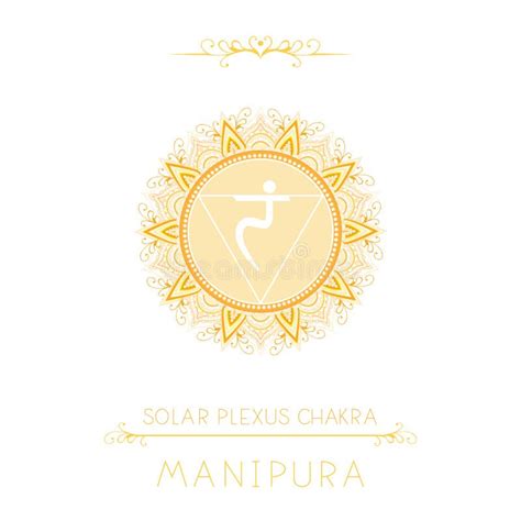 O plexo solar Chakra ilustração stock Ilustração de solar 31655952