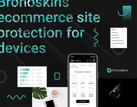BRONOSKINS — ecommerce protection for devices | Behance