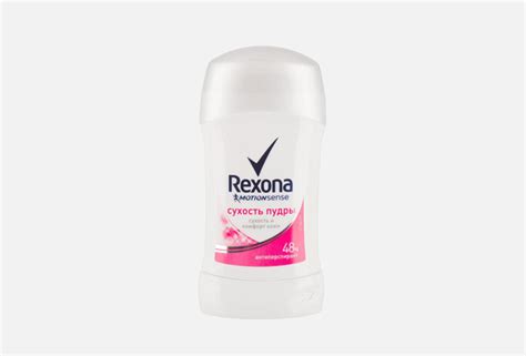 Rexona део-стик женский Сухость пудры 40мл - купить с доставкой по ...