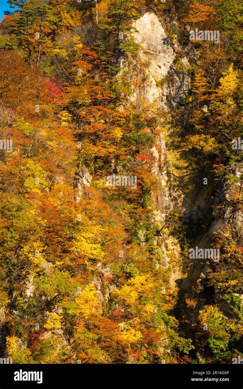 Naruko Hot Spring Hi Res Stock Photography And Images Alamy