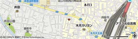 神奈川県川崎市中原区木月3丁目59の地図 住所一覧検索｜地図マピオン