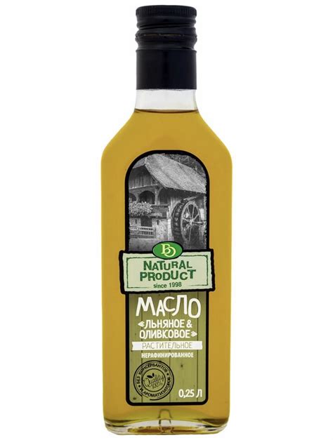 Масло растительное Бизнесойл Льняное-оливковое нерафинированное | отзывы