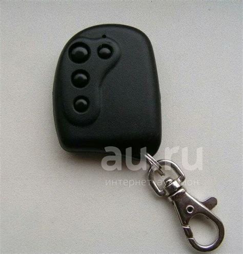 Брелок MS-Baikal 2 Оригинал (МС Байкал 2) — купить в Красноярске ...