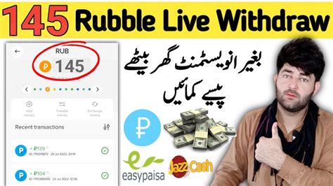 How To Earn Money Online In Pakistan Earn Money Online Without