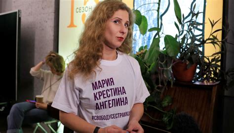 Pussy Riot aktivister indleder sultestrejke i fængsel BT Udland bt dk