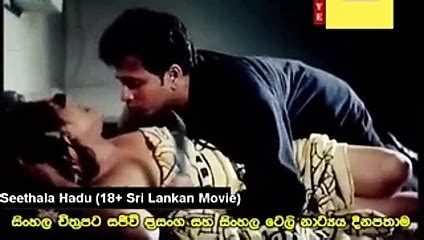 Bahu Barya Sinhala Movie Ranjan Sangitha Wasanthi Kissing Porn XHamster