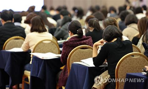 서울교육청 대입 진학 설명회·맞춤형 상담센터 운영 연합뉴스