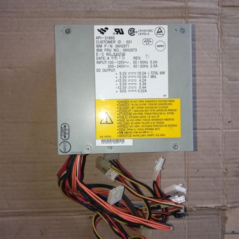 jual power supply unit psu personal computer pc cpu  jadul