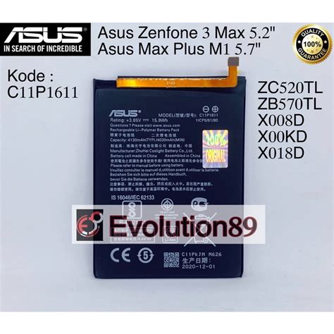 Jual Baterai Batre Asus Zenfone Max Plus M1 5 7 Inch ZB570TL X018D