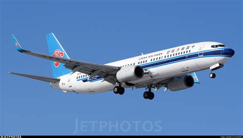 B-5717 | Boeing 737-81B | China Southern Airlines | sunshy0621 | JetPhotos