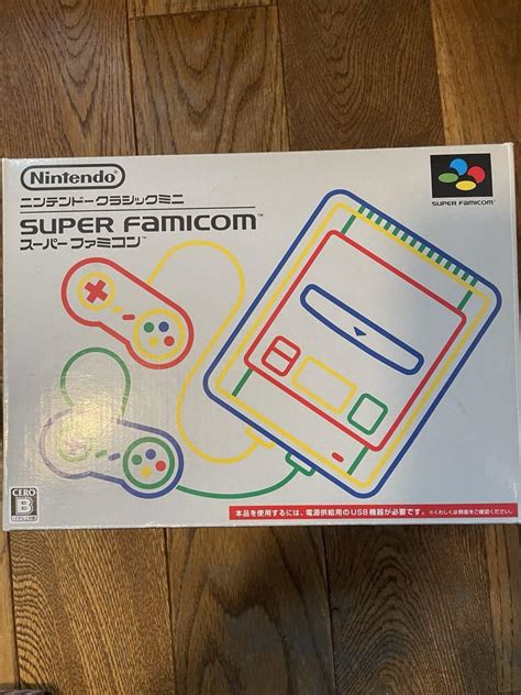 楽天モバイル ニンテンドークラシックミニ スーパーファミコン テレビゲーム